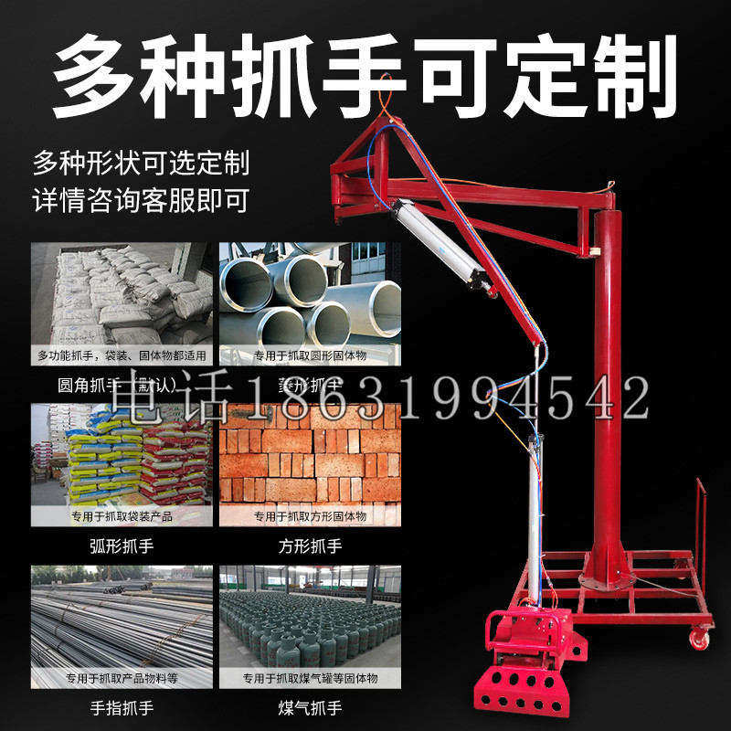 三峡区schunk气缸|德国schunk机械抓手1315983|DPG-PLUS 80-1-AS代理商
