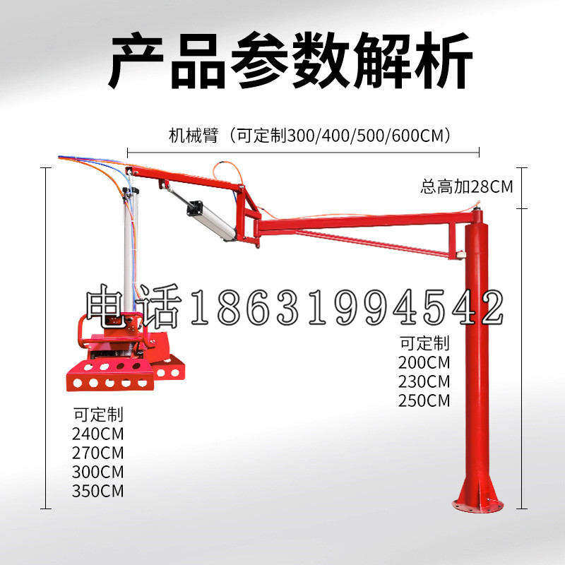 三峡区schunk雄克机械抓手PGN-plus系列0372092|PGN-plus 64-1-AS-KVZ